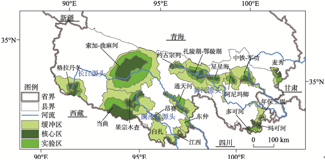 1  青海三江源自然保护区分布图             