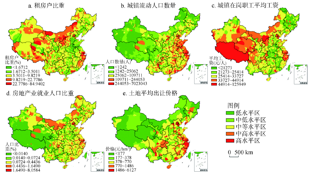 湄潭县居住人口统计_湄潭县人民医院(3)