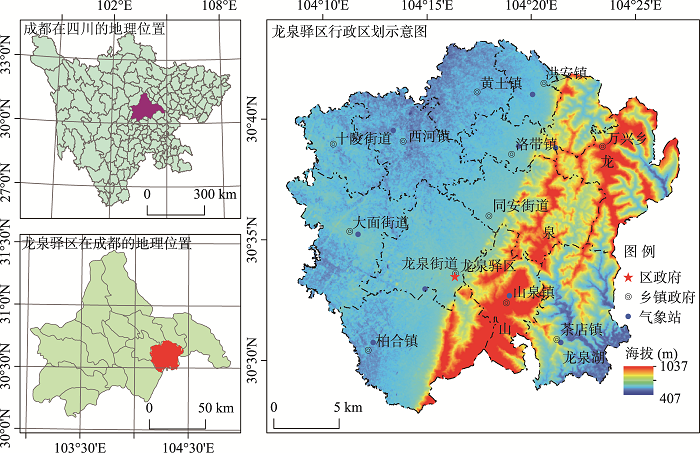 成都市龙泉驿区2021年GDP_关于发布2021年成都经开区 龙泉驿区 公开招聘教育人才面试考核成绩的公告(2)