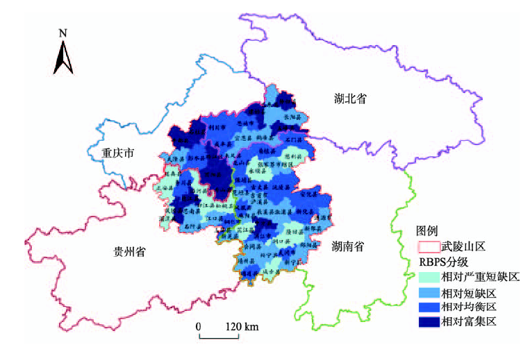 武陵山片区gdp排名_秀山土家族苗族自治县的行政区划