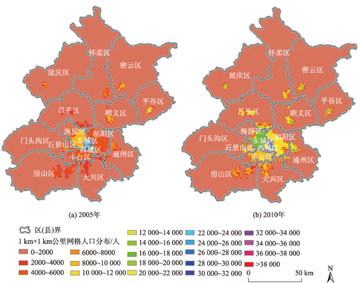 海淀区人口疏解_北京海淀区图片