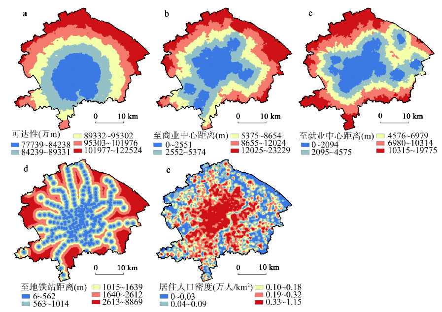 Validating gravity model in multi-centre city: A study based on 