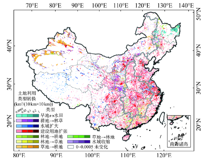 土地利用现状分幅图图片