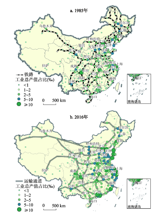 1978年改革开放以来中国交通地理格局演变与规律