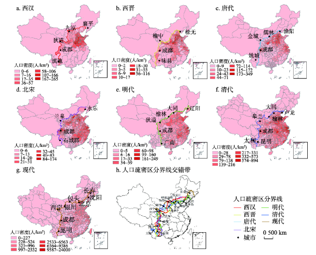 満洲国の地方行政区画 - Wikipedia