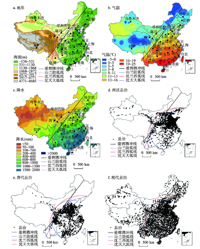 満洲国の地方行政区画 - Wikipedia