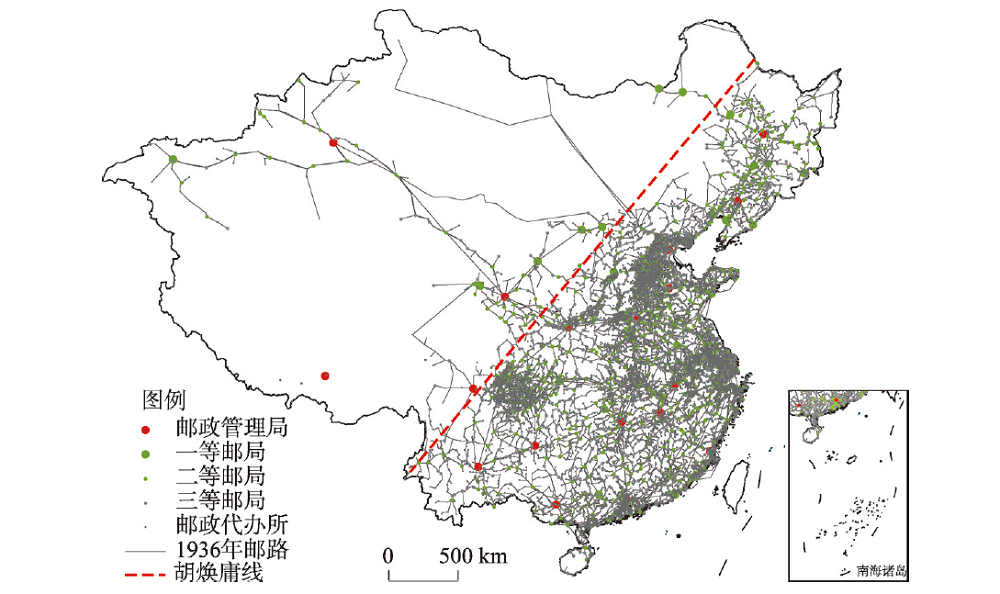 中国近代城市体系的位序规模特征——基于1936年《中华民国邮政舆图