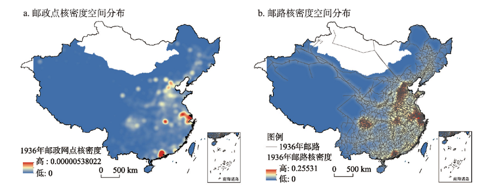 Amazon.co.jp: 1936年 満洲国 略図 凸版印刷 検索:支那 中華民国