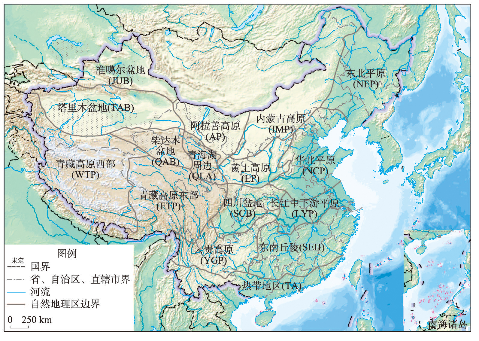 Green water in China: Geological structure and its significance Green water in China: Geological structure and its significance