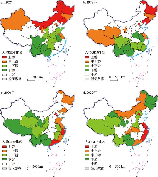 区块链简史| Web全栈技术笔记