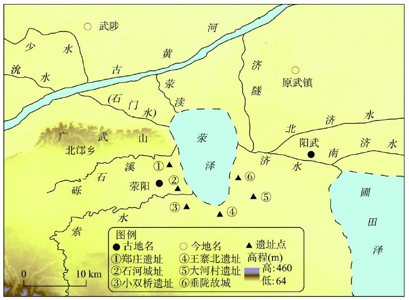 鸿沟引水口与渠首段经流考辩