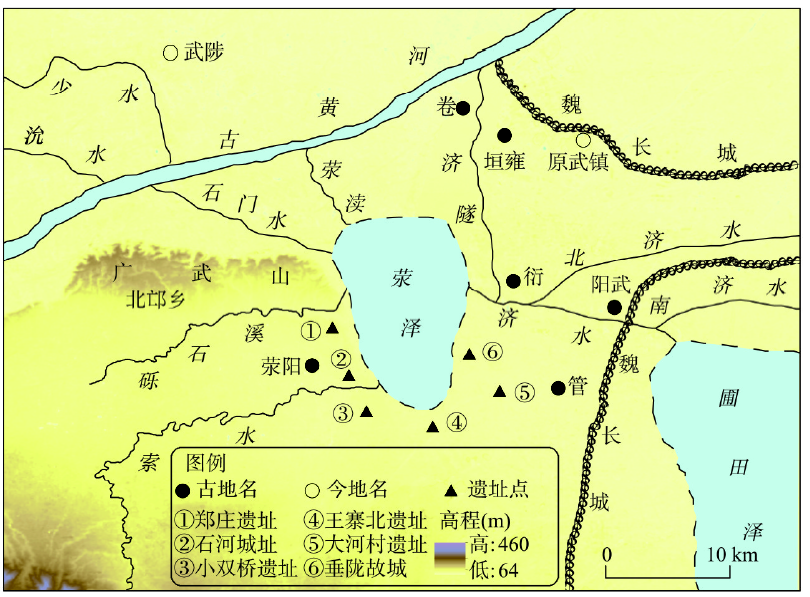 鸿沟引水口与渠首段经流考辩