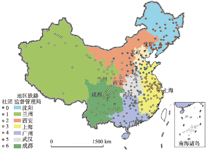中国城市网络等级结构特征及组织模式——基于铁路和航空流的比较