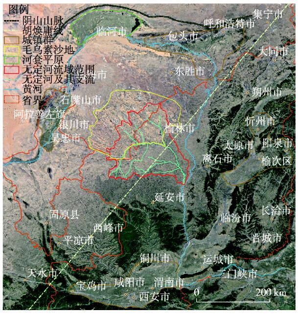 无定河流域地图图片