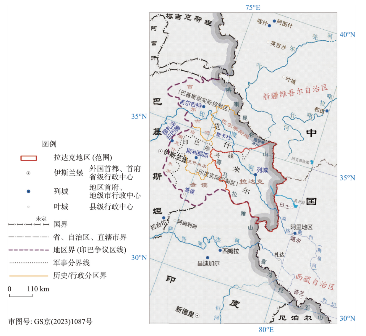 GDP: per Capita: Shaanxi: Yanan: Ansai, Economic Indicators